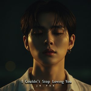 The Loneliest Goodbye
