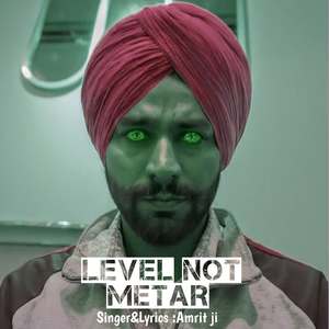 Level Not Metar