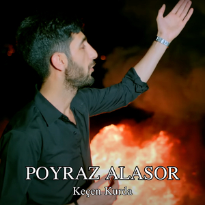 Keçen Kurda