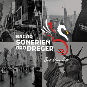 Loudia (Ronds de Loudéac) [Lorient 2024] [Loudéac et Fañch]