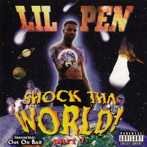 Intro: A Blunt Break