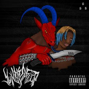 This IS a Exit Only Door (Please Use the Door 6 Feet to the Read to Enter)