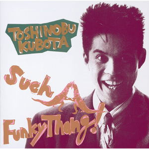 Dance If You Want It