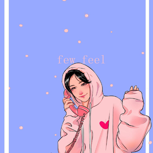 hiphop伴奏（もしもし/モシモシ）