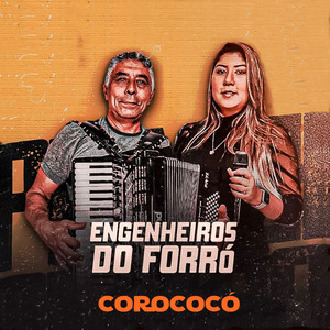 COROCOCO