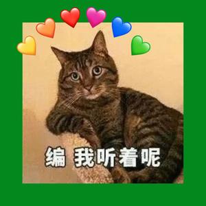 你是Christmas吗_缩混