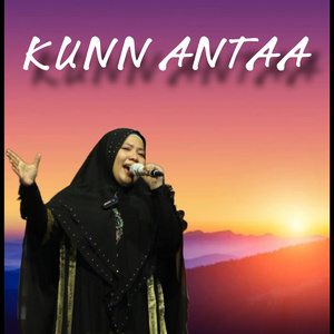 KUNN ANTAA