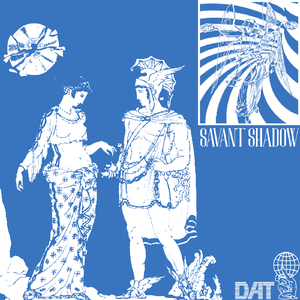 パラノイアが始まると