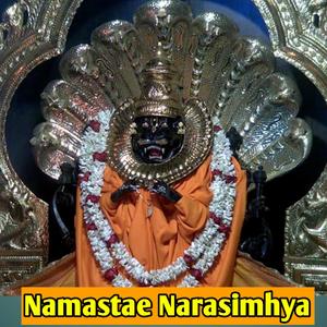 Namastae Narasimhya