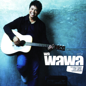 ที่สุดในคำว่าดีที่สุด