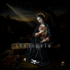 †死ヌ程、君ヲ†