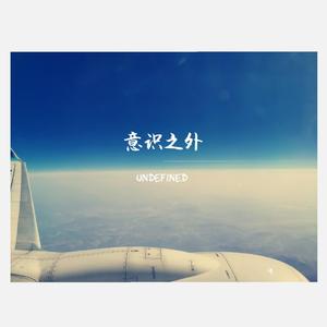 醉咖啡 (Prod.ShootatheLit)