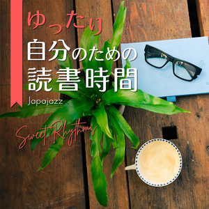 Outlines in the Sand