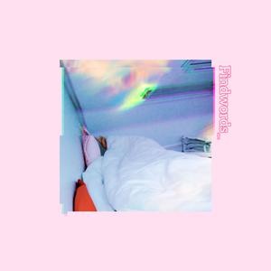 找话说 (Prod. PUNISHME)