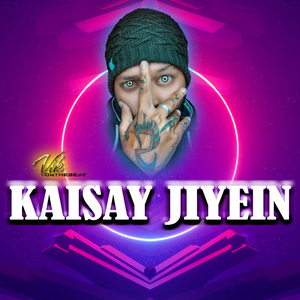 Kaisay Jiyein