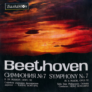 Symphony No. 7 in A Major, Op. 92: IV. Allegro con brio