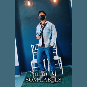 ကျေးဇူးတင်တယ် ကိုယ်တော်