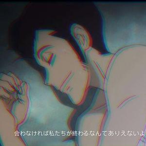 晚婚（翻自 李宗盛）