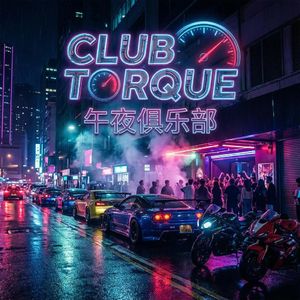 Club Torque（午夜俱乐部）