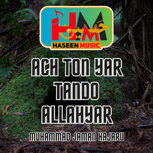 Soran Tonjho Hukum Kapy