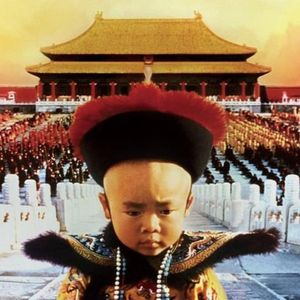 中国风×孟菲斯 Type Beat "末皇"