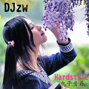 丁香树下的女孩(original Mix)