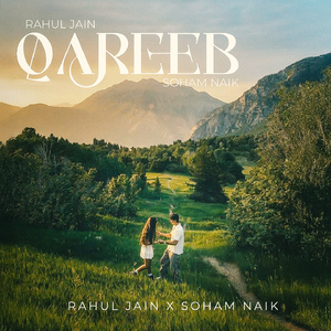 Qareeb
