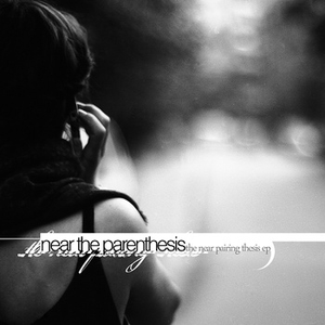 Voice And Audio Bureau (treated)