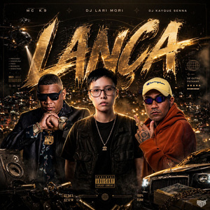 Lança