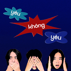 yêu không yêu