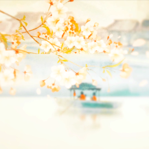 【言和】金陵谣