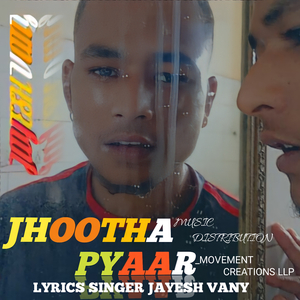 Jhootha Pyaar
