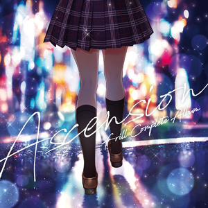 Lust Aggressive Ver.