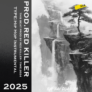 [NOTFREE] 云海断崖(Yun hai duan ya) - 国风说唱伴奏 2025