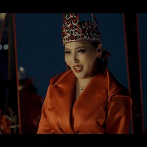 Minjin (Gvn ulaan bi)