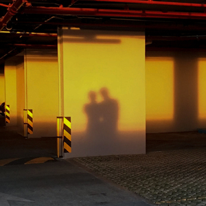 유난히 아름다웠던