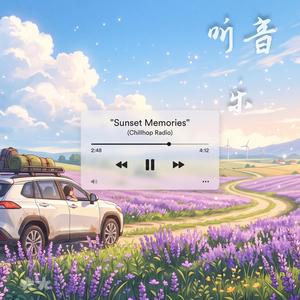 松雾云山