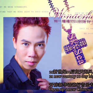 你永远搞不懂我