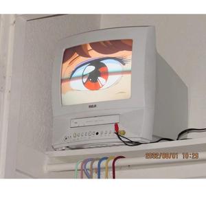 ゆらゆら帝国-這 條 路 段 上 交 通 不 能 停 止（Auto remix）