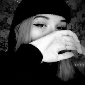 U Z A L E Ż N I O N Y