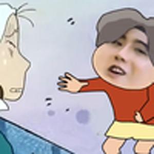 蜡笔小新（小黑子）