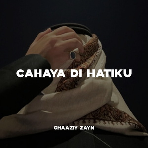 Cahaya Di Hatiku