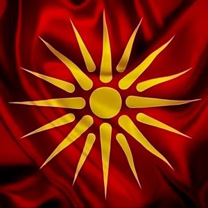 Razbolela Se (She Has Fallen Ill)