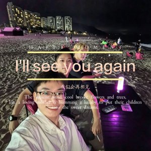 I'll see you again