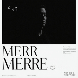 爱你 (烟嗓男版)