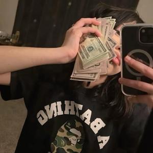 its all 'bout you! 平和.. (feat. luvnaith)