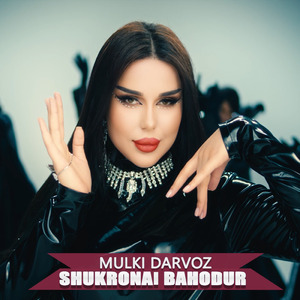 Mulki Darvoz
