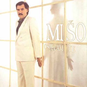 Pjesma Mi Snagu Daje