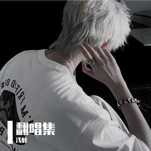 感谢你曾经来过