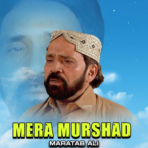 Mera Murshad (1)